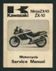 Kawasaki ZX10 (88-90) Factory Service Manual ZXT00 B1 B3 ZX-10 B Ninja 1000 GF51