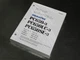 Komatsu PC650-3, PC650LC-3, PC650SE-3 Excavator Service Manual Repair Shop Book