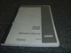 Case 380CK Loader Landscaper Owner Operator Manual User Guide 9-3114 xz
