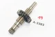 Honda CR 250 R Elsinore year 1984 - 1985 - balance shaft reducer E1000