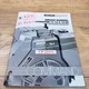 KOHLER OEM SERVICE REPAIR MANUAL / COMMAND 11 12.5 14 HP HORIZONTAL CRANKSHAFT