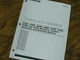 Caterpillar 430D 432D Backhoe Loader Hydraulic System Testing Adjusting Manual