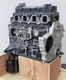 new nissan qd32+ engine, engine gasket set