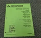 Mitsubishi TR3000 Controller for 2FBC15 2FBC18 Forklift Service Repair Manual xz