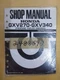 ONE Honda GXV270, GXV340 Propane Engine Supplement Shop Manual 1986 S/N 61ZE801Z