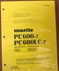 Komatsu PC600-7, PC600LC-7 Service Repair Manual