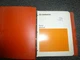 Doosan Daewoo S170-III Excavator Parts Catalog Manual