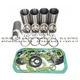 Engine Rebuild Kit C240 For Isuzu TCM PKJ KOMATSU Forklift