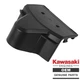 Genuine Kawasaki 11011-0821 Air Filter Case Cover for FR541V and FR600V Engines