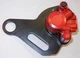 1989-era Kawasaki KX125 KX250 rear brake caliper 13041-1286 = 43041-1448 RED