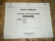 KAWASAKI 4 STROKE AIR COOLED ENGINE FACTORY PARTS CATALOG FG300D-AS12 B C MANUAL