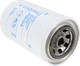 Fuel Filter 33403 fits Terex TS14G S17E