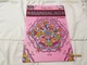 ADULT COLORING BOOK KAPPA DESIGNER SERIES MANDALAS 31 PAGES TO COLOR 