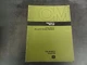 John Deere 39 and 47 Rotary Mowers Operator's Manual  OM-M48953 Issue H4