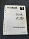 YAMAHA Outboard F115A LF115A 115 Service Manual LIT-18616-03-34 68V-28197-1p-12