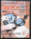 GENUINE TECUMSEH MECHANIC'S HANDBOOK 3-10HP OVM120 ENGINES REPAIR MANUAL