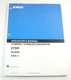Kobelco 27SR Acera Tier 4 Excavator Maintenance Operation Operator Manual