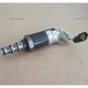 KDRDE5K-2030C02-106 SOLENOID VALVE FITS FOR KOBELCO  SK200-3 SK200-6 SK200-8