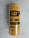 CAT Advanced Efficiency Engine Oil Filter | 1R-1807