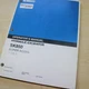 KOBELCO SK850 TIER 3 SUPER ACERA EXCAVATOR Operator Maintenance Manual Book 2010