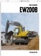 Volvo EW200B Excavator Service Repair Manual Construction PDF USB