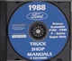 1988 Ford Truck Shop Manual 6 Book Set on CD F150 F250 F350 Bronco Van Service