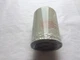 Oil Filter for Massey Ferguson MF 50 H HX 165 1974 onwards 168 174 S 175 178 Perkins