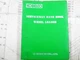 KOBELCO SERVICEMAN HANDBOOKLK200 LK 400 LK500A LK600A LK900 LK350 II LK850 II