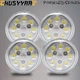 4x Par 36 LED Work Light Hi-Lo For Minneapolis Moline TRACTOR G708, G750, G900