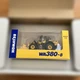 Komatsu WA380-8 Wheel Loader 1:87 Shareholder Benefits Not for Sale