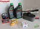 TUNE UP KIT FOR KAWASAKI FR651V FR691V FR730V & ALL FS ENGINES *OEM PARTS ONLY*
