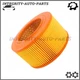 Air Filter 05727224 0104455 For Bomag BT65 BT80D BW65H Wacker DPU4045H DPU5045H