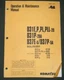 KOMATSU D31E-20 D31P-20 D37E-5 D37P-5A DOZER OPERATION & MAINTENANCE MANUAL