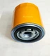 JCB 432 ZX LOADER - TRANSMISSION OIL FILTER (PART NO 550/41386)