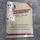 International Harvester Models 460 560 606 660 2606 I&T Service Manual IH-25