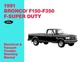 1991 Ford F150-350, Bronco Electrical Vacuum Troubleshooting Manual