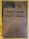 CAT CATERPILLAR 153 & 163 HYDRAULIC CONTROLS PARTS BOOK SN 38G1, 39G1, 44G1-LB