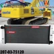 #207-03-75120 Radiator Fit Komatsu Excavator PC300-8 PC350-8 PC400-7 PC450-7
