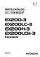 Hitachi EX200-3&nbsp;EX200LC-3&nbsp;EX200H-3&nbsp;EX200LCH-3 excavator parts catalog manual
