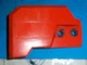 USED BAR / SIDE CLUTCH COVER FOR ECHO CHAINSAW CS-452VL OEM CSR