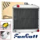 Aluminum Radiator FOR Ford/New Holland Tractor 1000 1700 1600 1500  SBA310100031