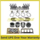 D24 Rebuild Kit (No cylinder liner) For For Doosan Daewoo D24NAP Engine