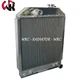 D8NN8005SB Tractor Radiator Fit Ford 55, 345C, 445C, 535, 545, 4500, 5100, 5200+