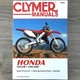 1998-2002 Honda CR125 CR 125 CLYMER SERVICE & REPAIR MANUAL M464