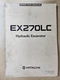 HITACHI EX270LC Hydraulic Excavator, Operation Manual, S/N 5001-up
