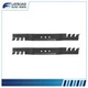 2 Mulching Mower Blade Replaces For 22" Toro 108-9764-03 131-4547-03