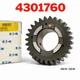 Eaton Fuller OEM 4301760 4th Gear Mainshaft FS6205B FS6305B
