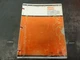 Case 220 222 224 444 Compact Tractors Parts Catalog Manual  A1322