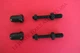 Honda GXV120 GXV140 GXV160 GXV270 GXV340 GXV390 Pivot Bolt with Nut QTY 2