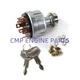 Ignition Switch YN50S00002F1 for Kobelco SK100 SK115DZ SK120 SK235SRLC Excavator